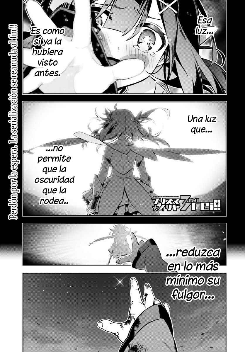 Chapter 71.1 - Page 1