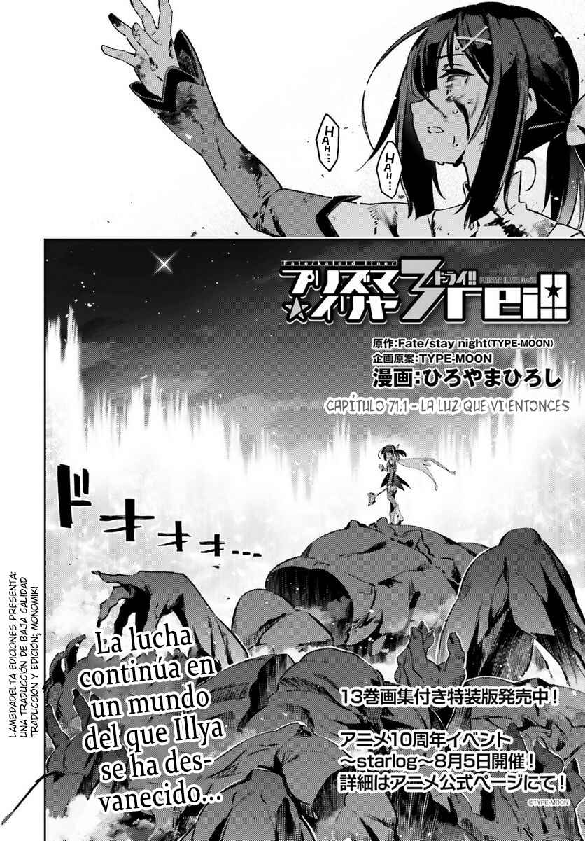 Chapter 71.1 - Page 2