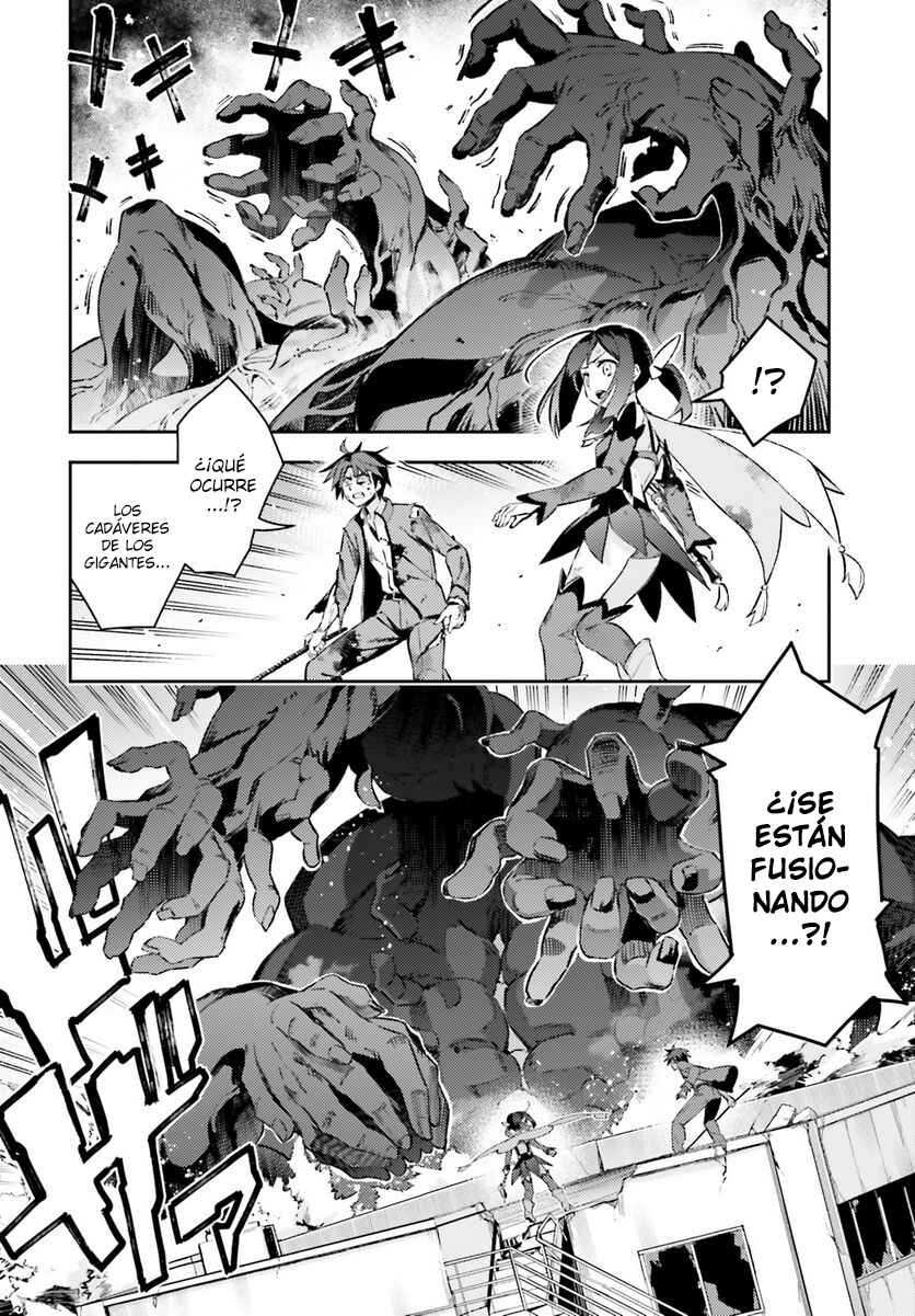 Chapter 71.1 - Page 8
