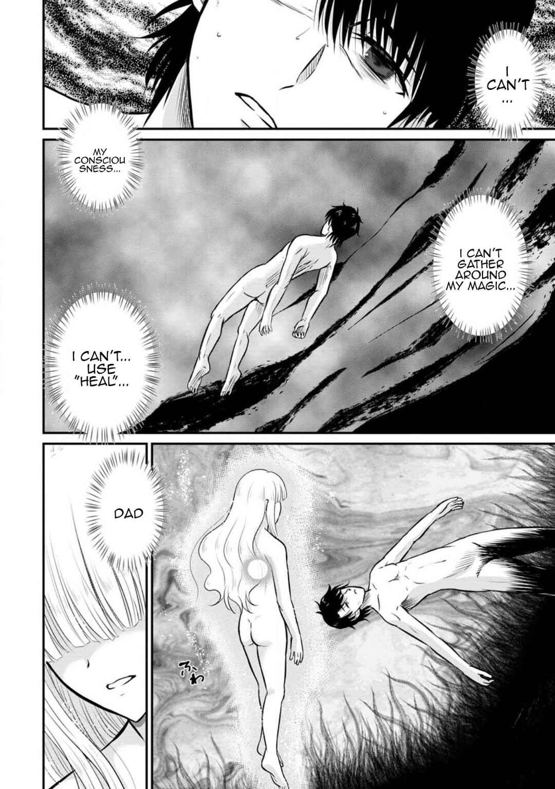 Chapter 30 - Page 14