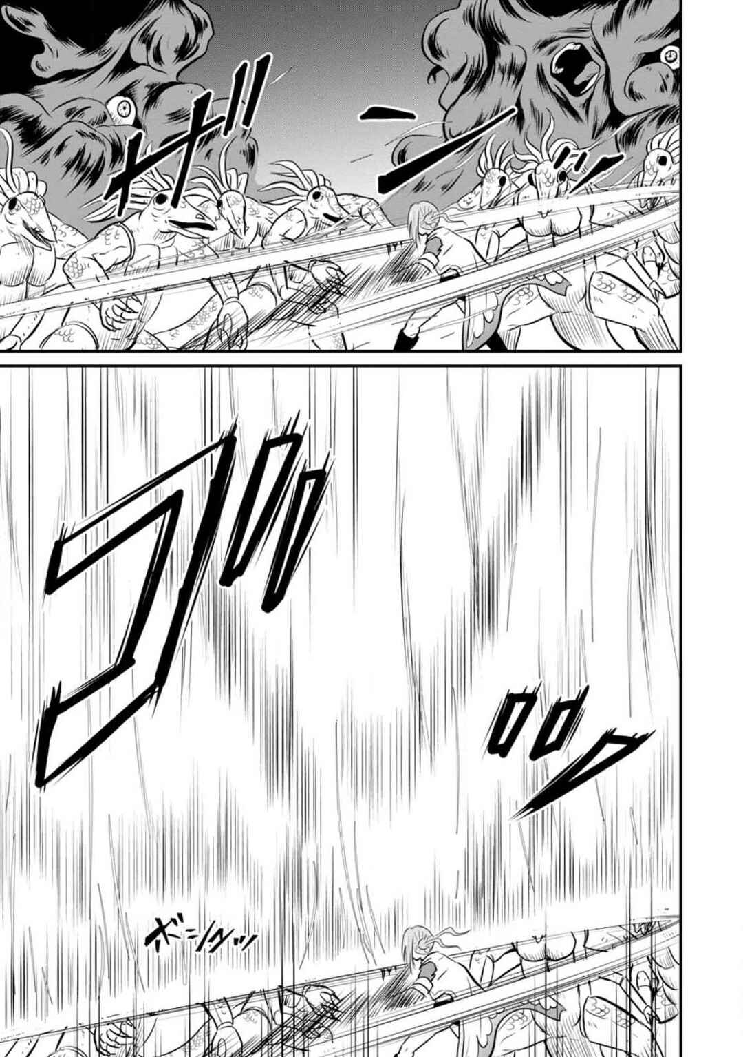 Chapter 30 - Page 5