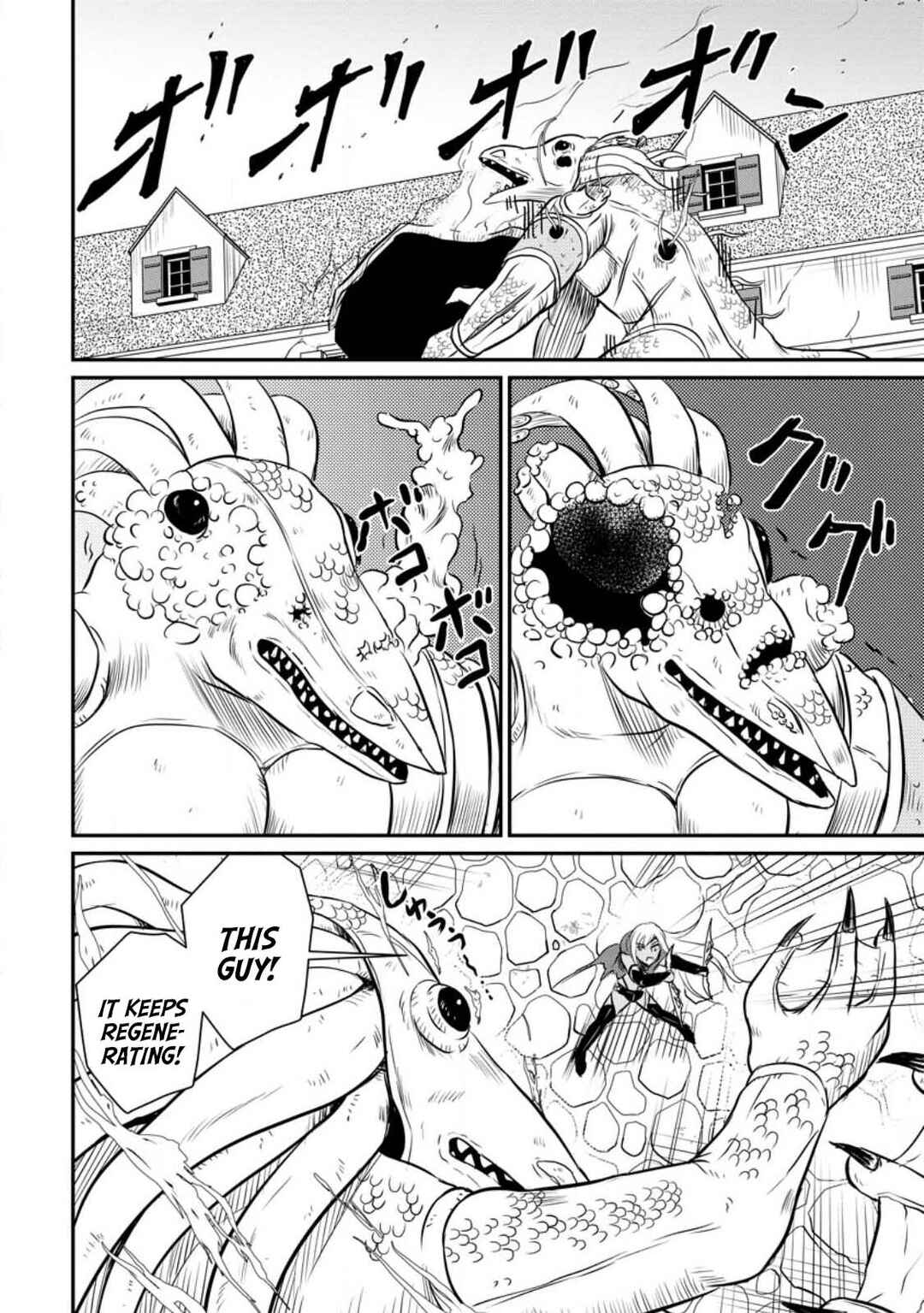 Chapter 30 - Page 8