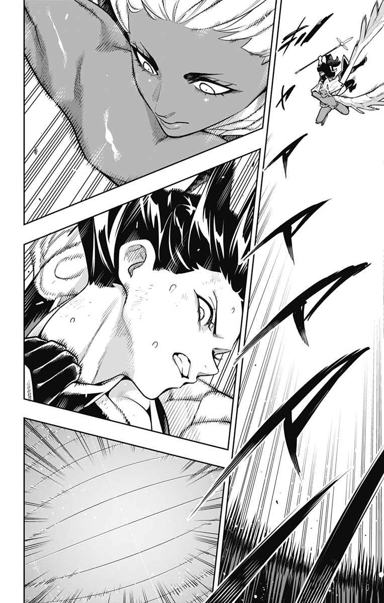 Chapter 177 - Page 17