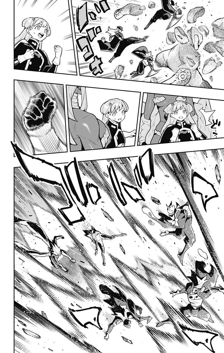 Chapter 177 - Page 21