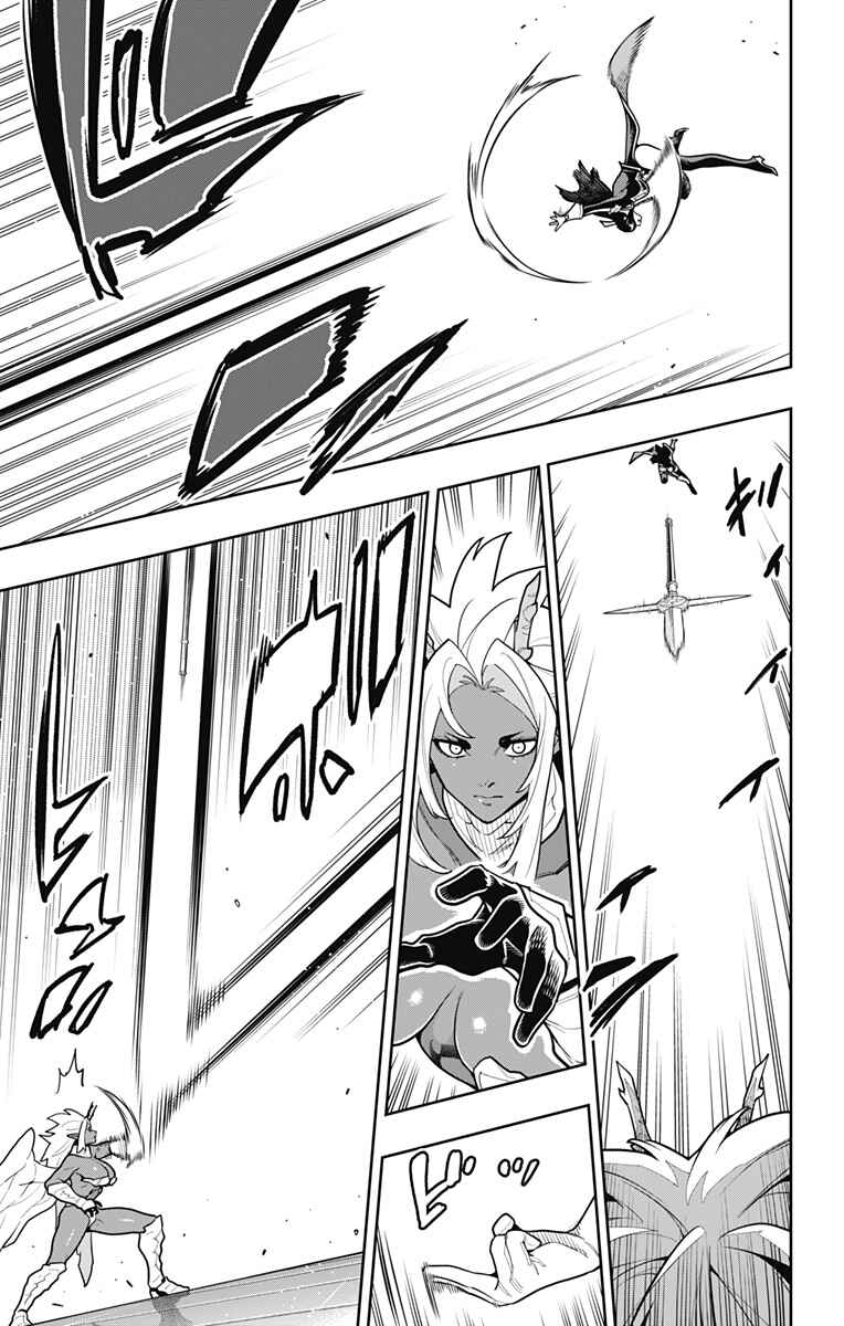 Chapter 177 - Page 8