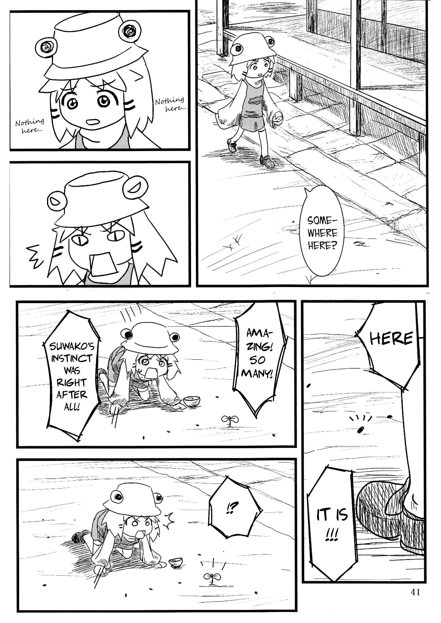 Chapter 2 - Page 15