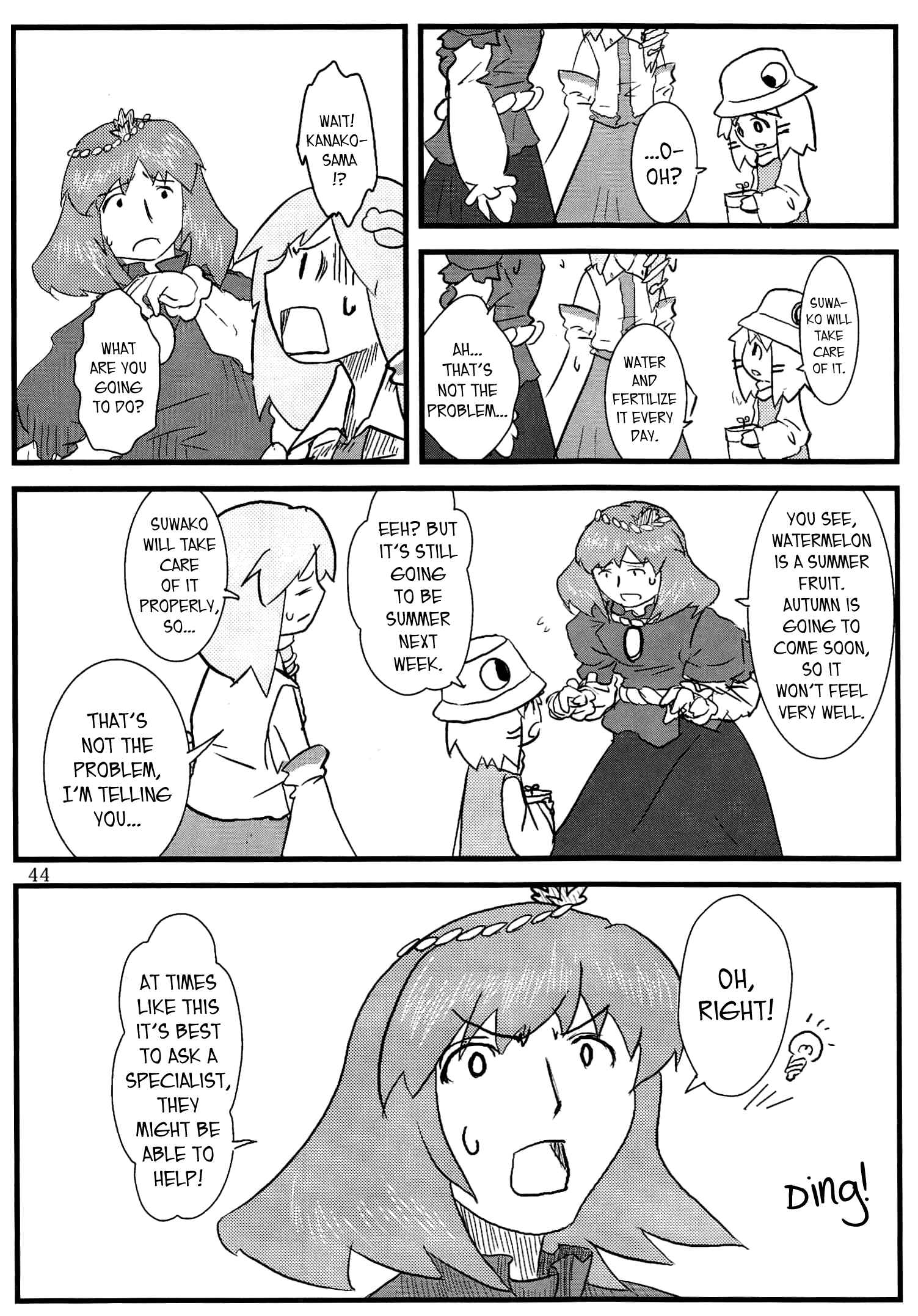 Chapter 2 - Page 18