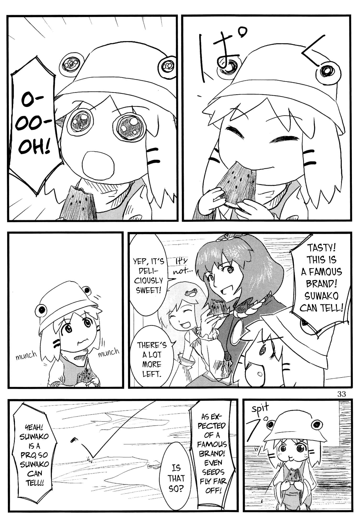Chapter 2 - Page 7