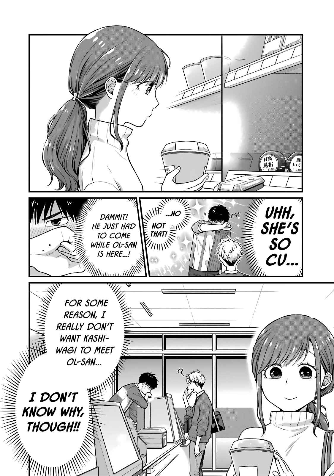 Chapter 56 - Page 4
