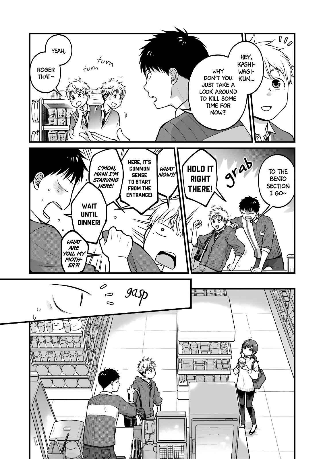 Chapter 56 - Page 5