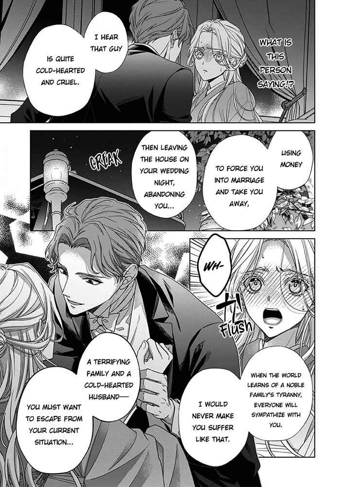 Chapter 7 - Page 3
