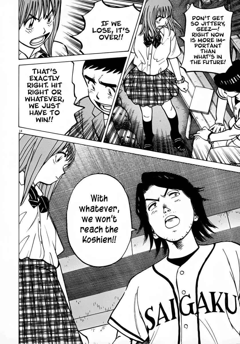 Chapter 132 - Page 14