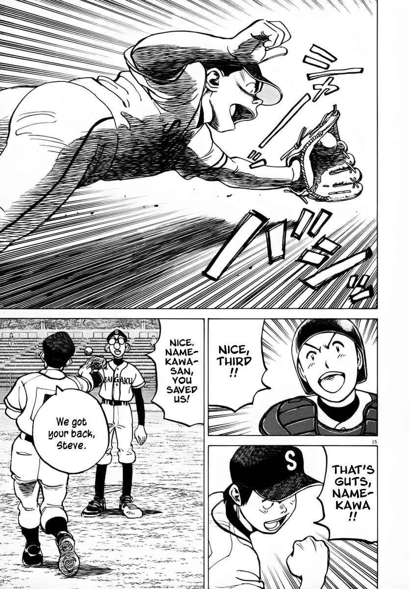 Chapter 132 - Page 15