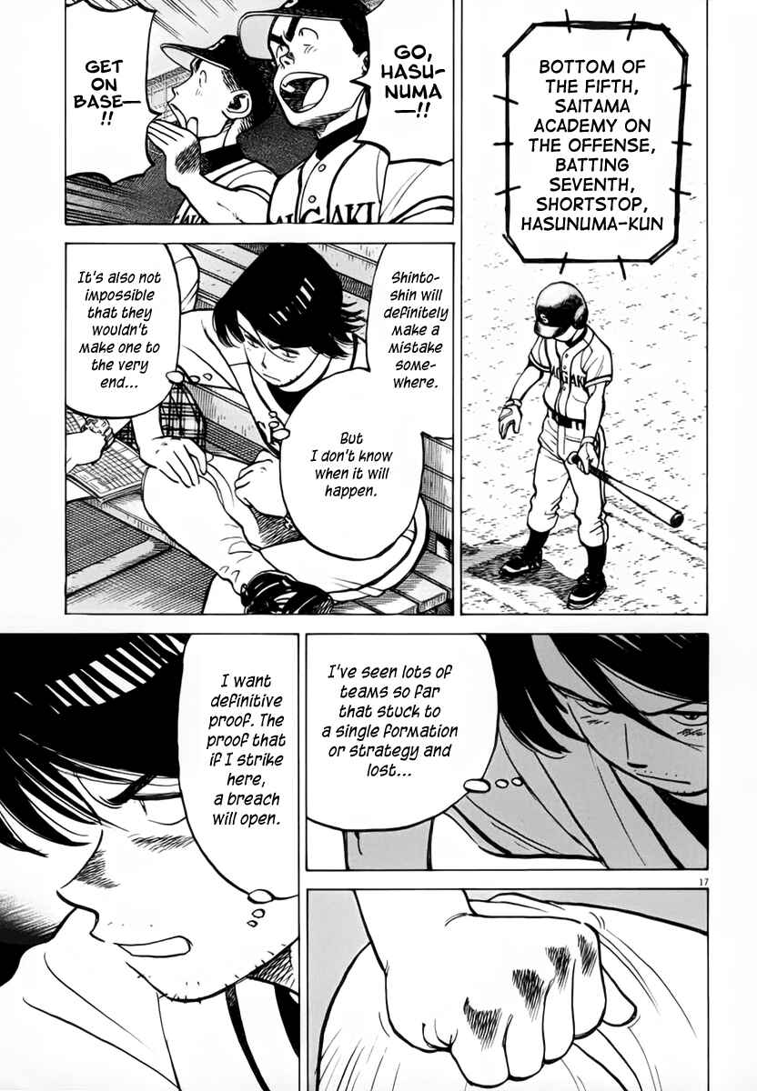 Chapter 132 - Page 17