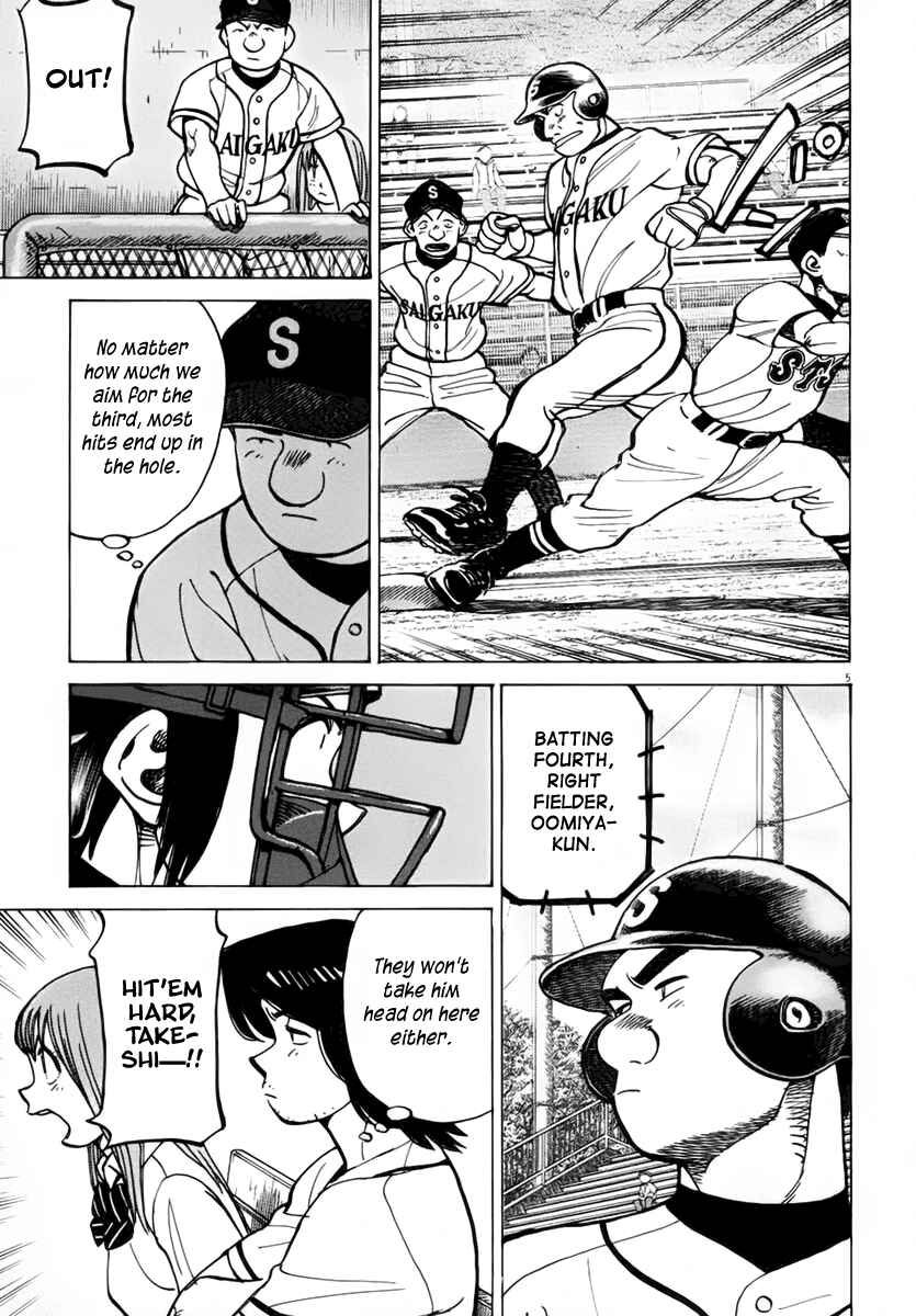 Chapter 132 - Page 5