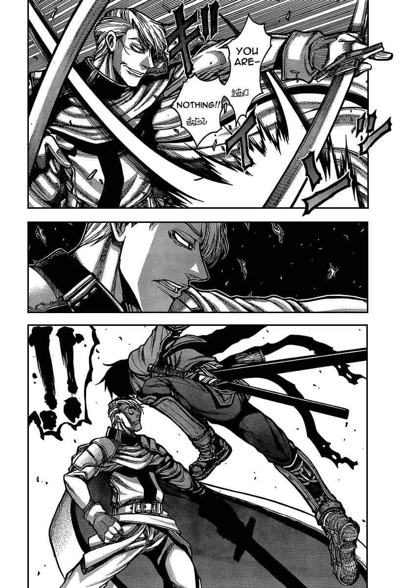 Chapter 7 - Page 6