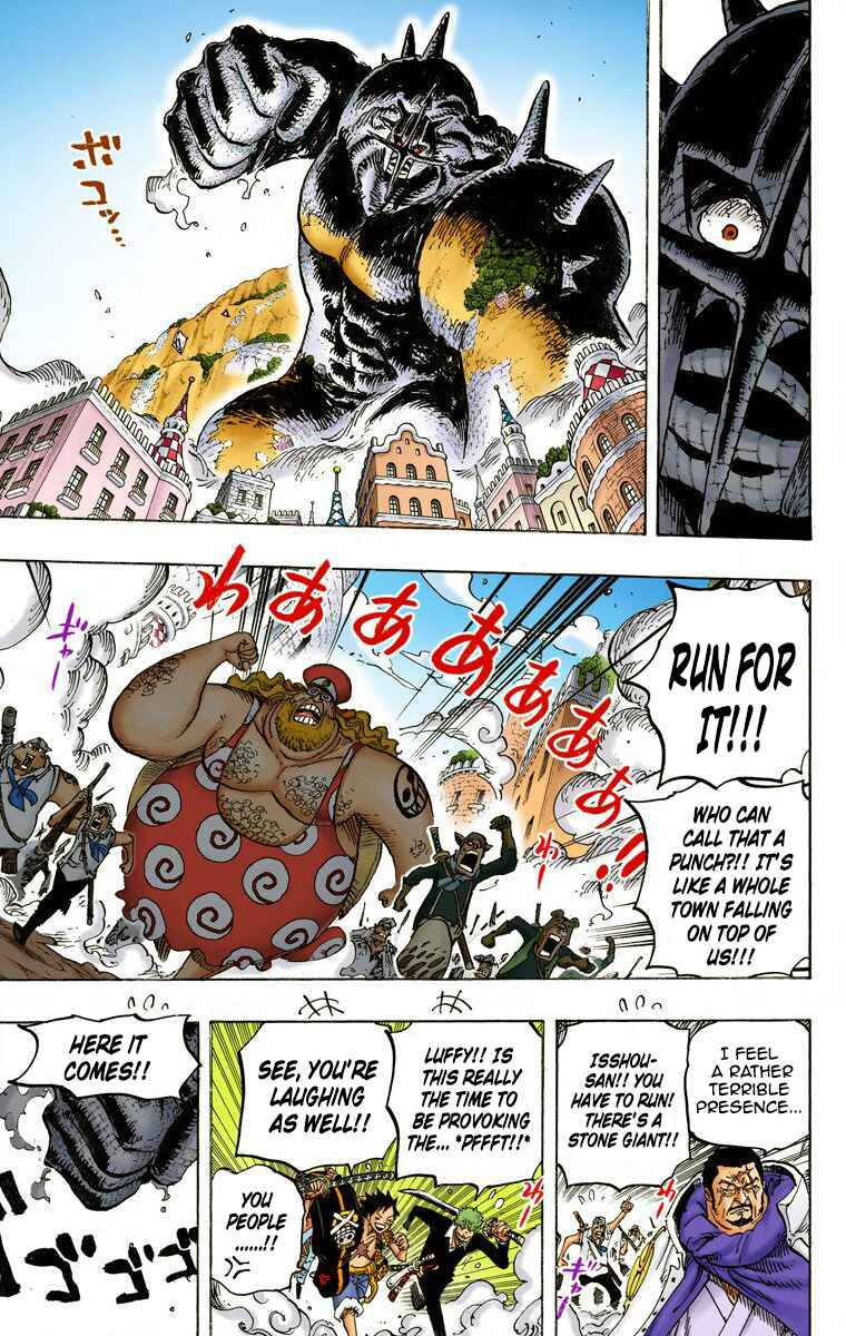 Chapter 748 - Page 4