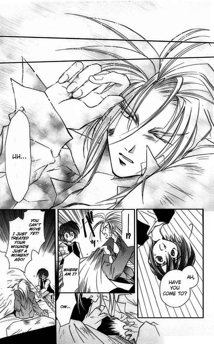Chapter 3 - Page 4