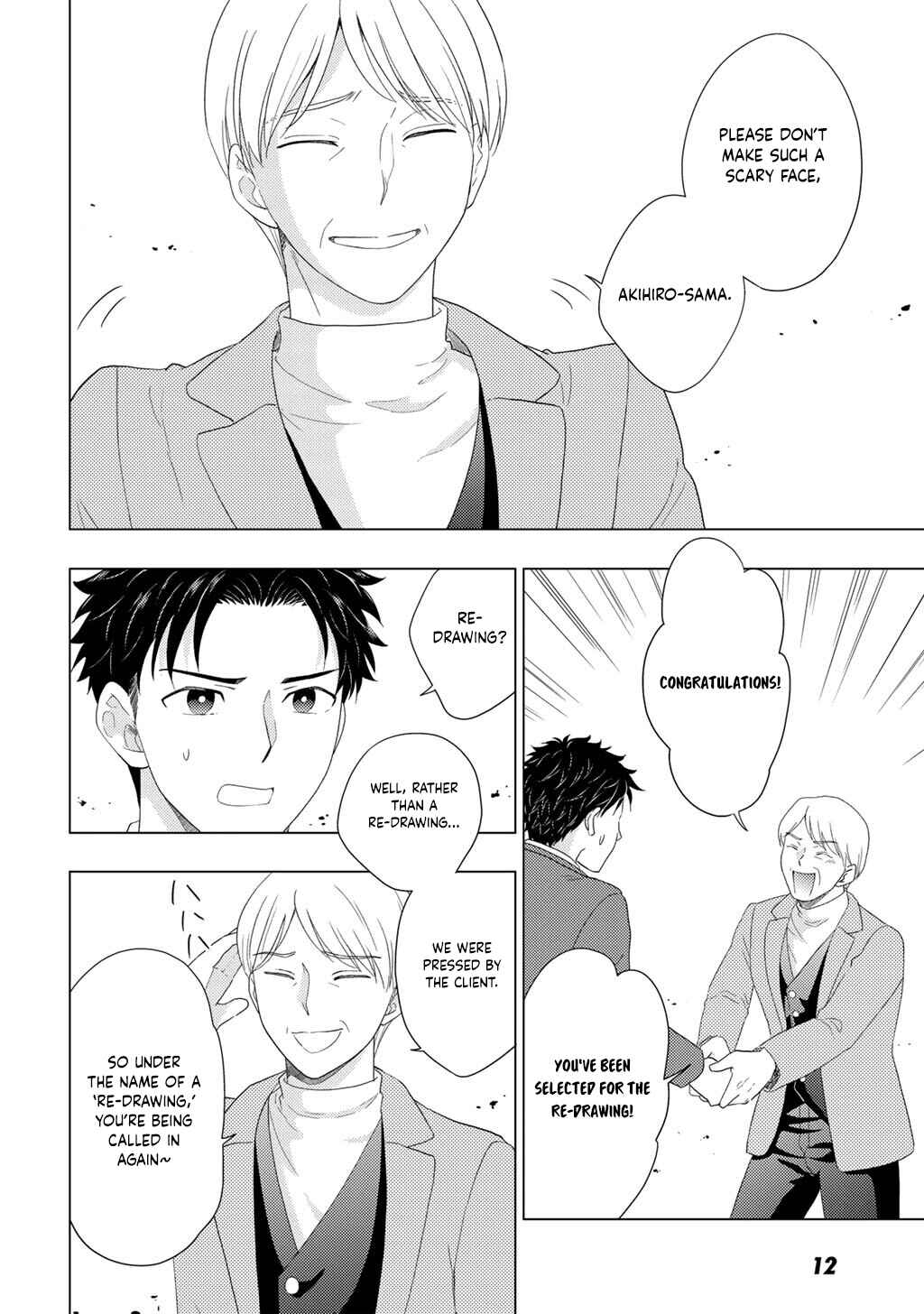 Chapter 29 - Page 14