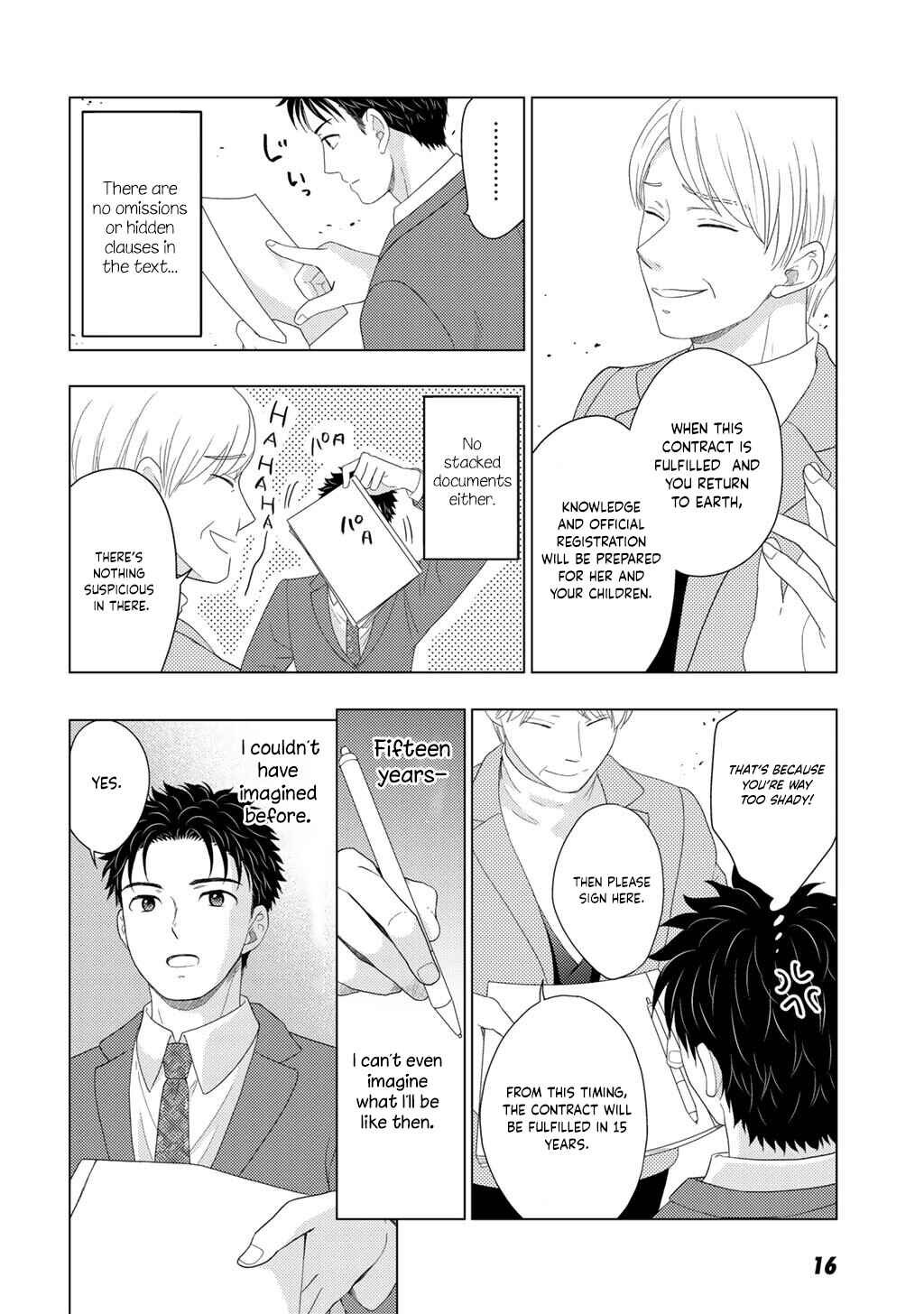 Chapter 29 - Page 18