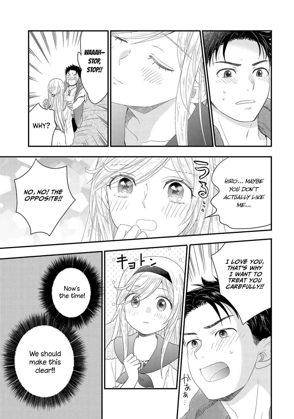Chapter 29 - Page 25