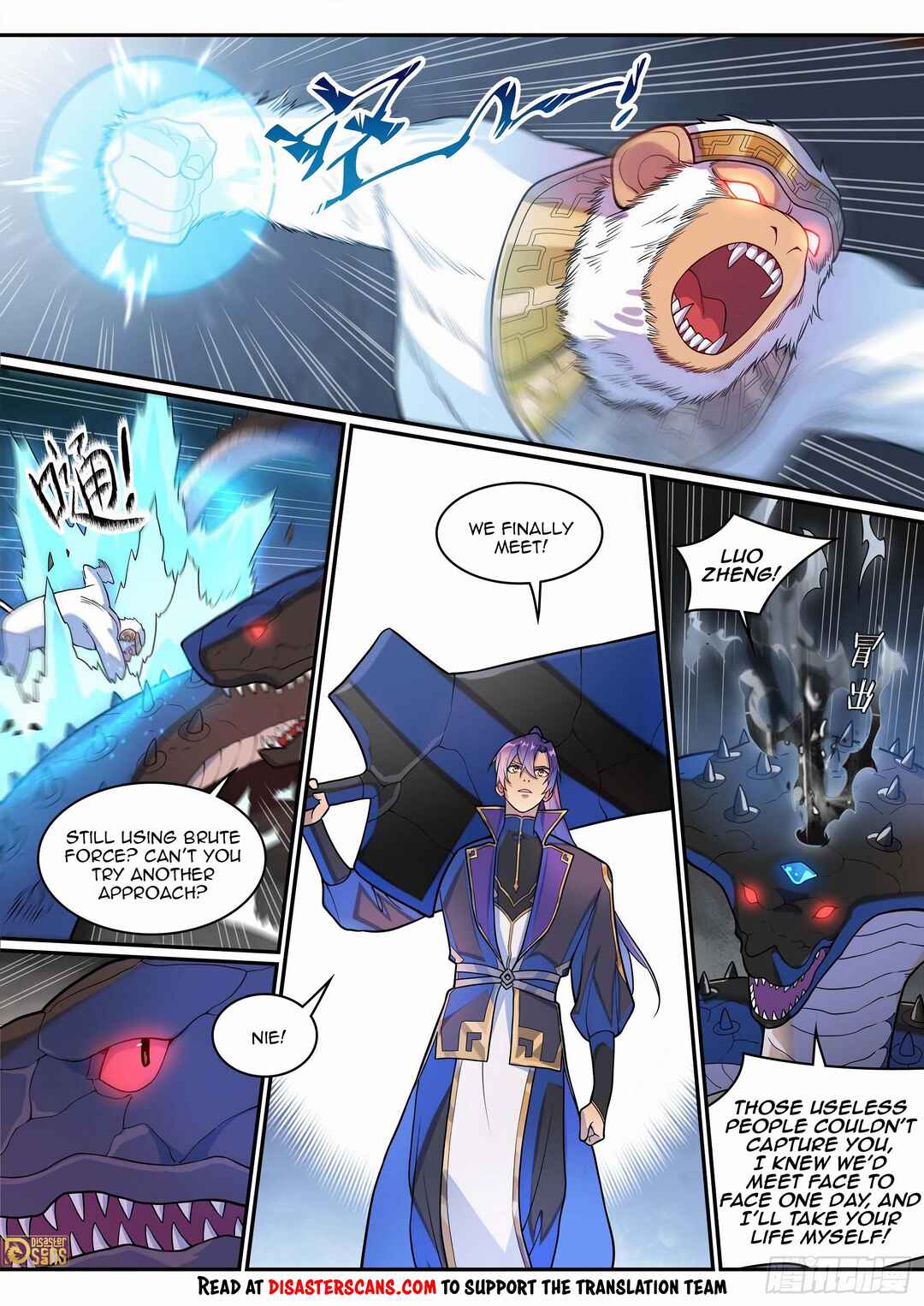 Chapter 1295 - Page 14