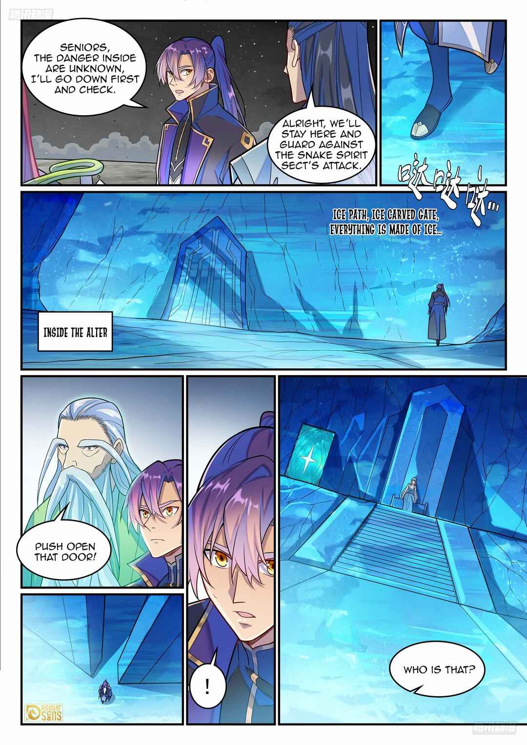 Chapter 1295 - Page 5
