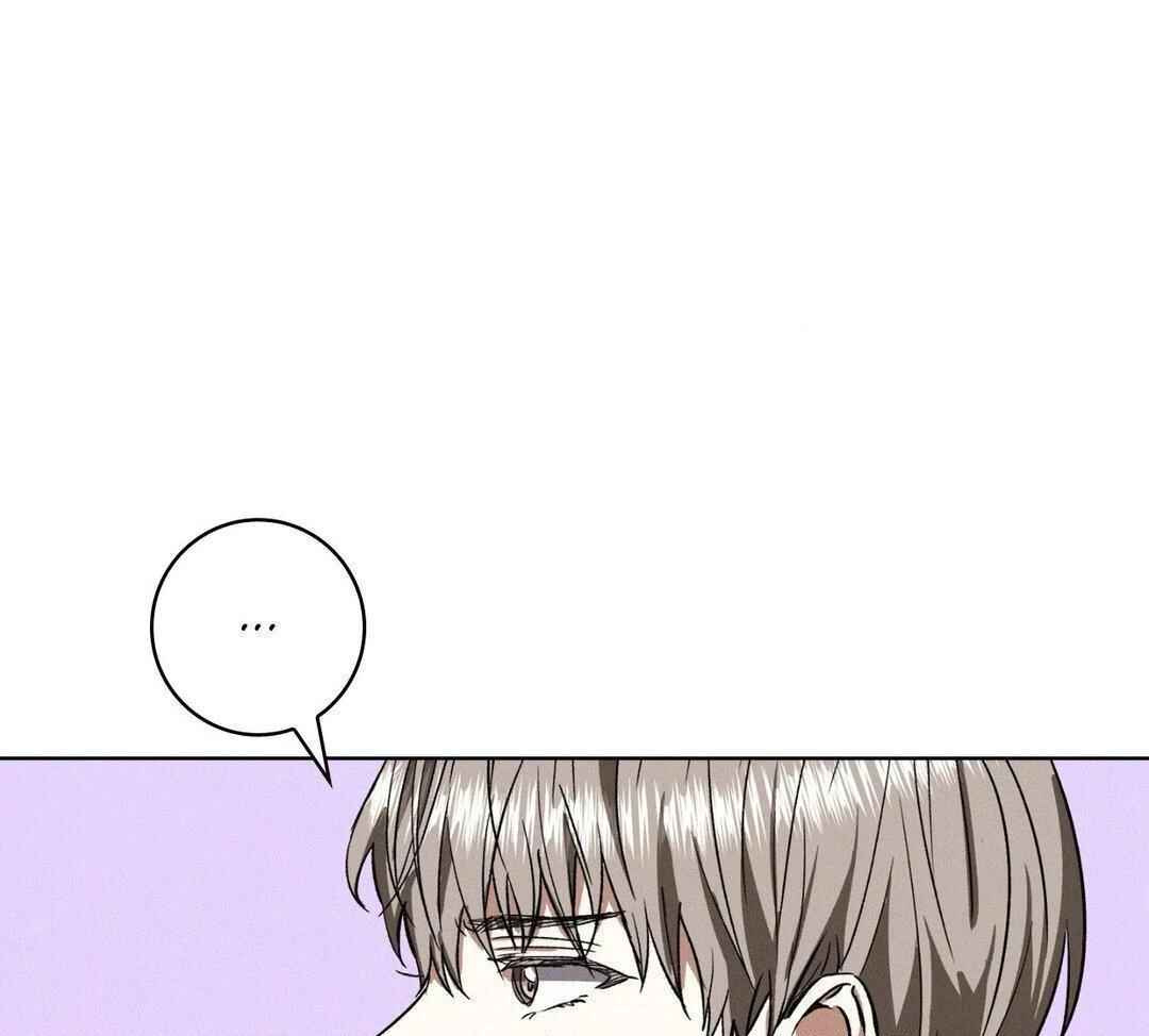 Chapter 34 - Page 78