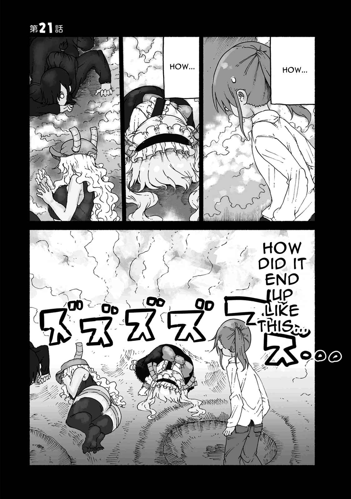 Chapter 21 - Page 4