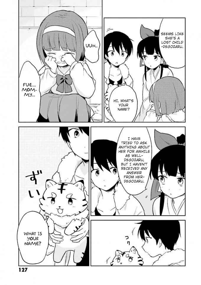 Chapter 14 - Page 3