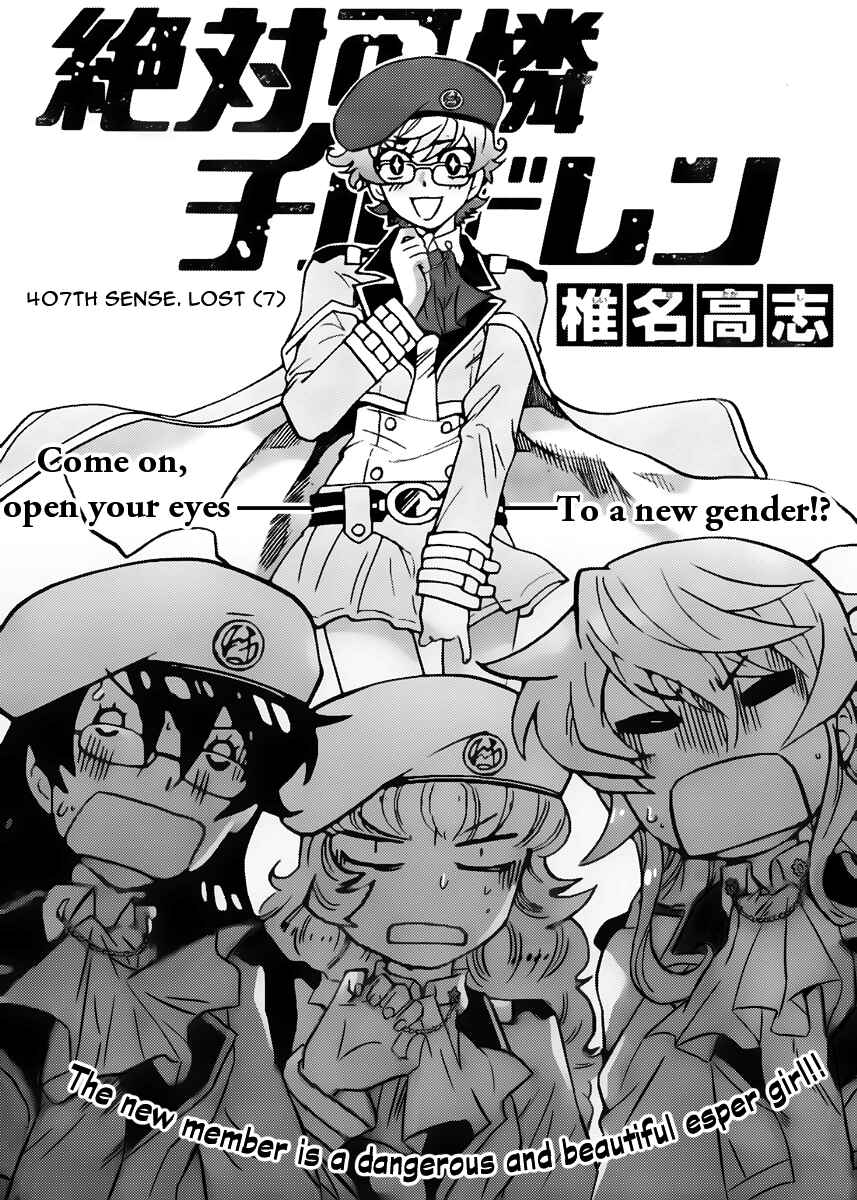 Chapter 407 - Page 1