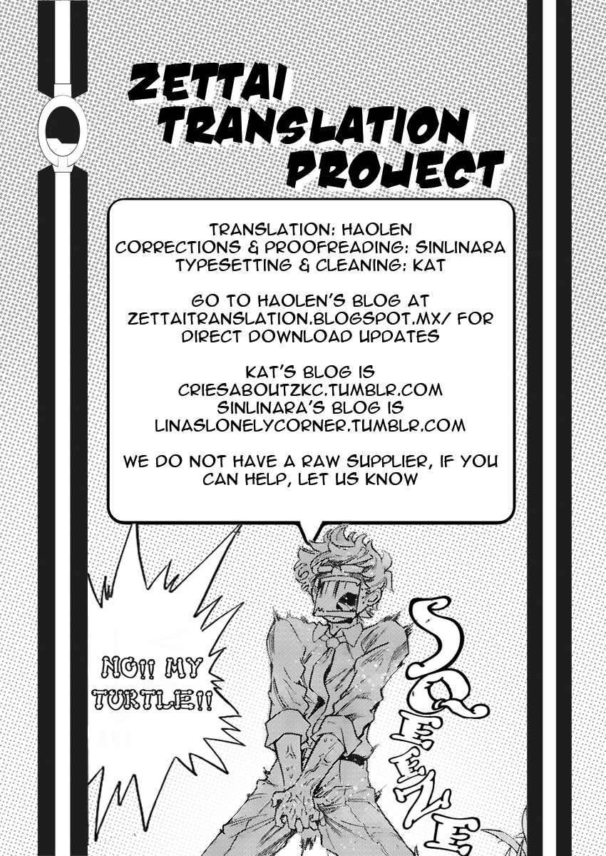 Chapter 407 - Page 19