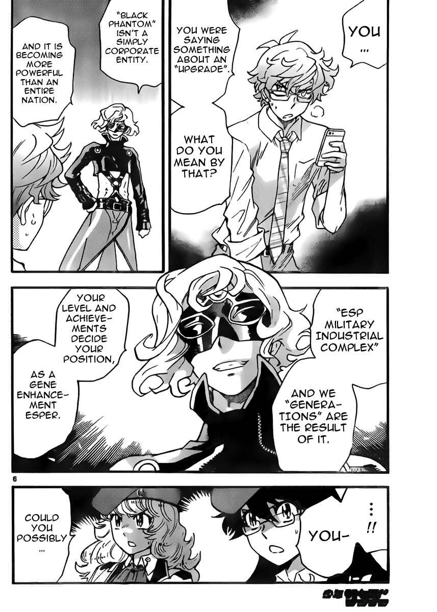 Chapter 407 - Page 6