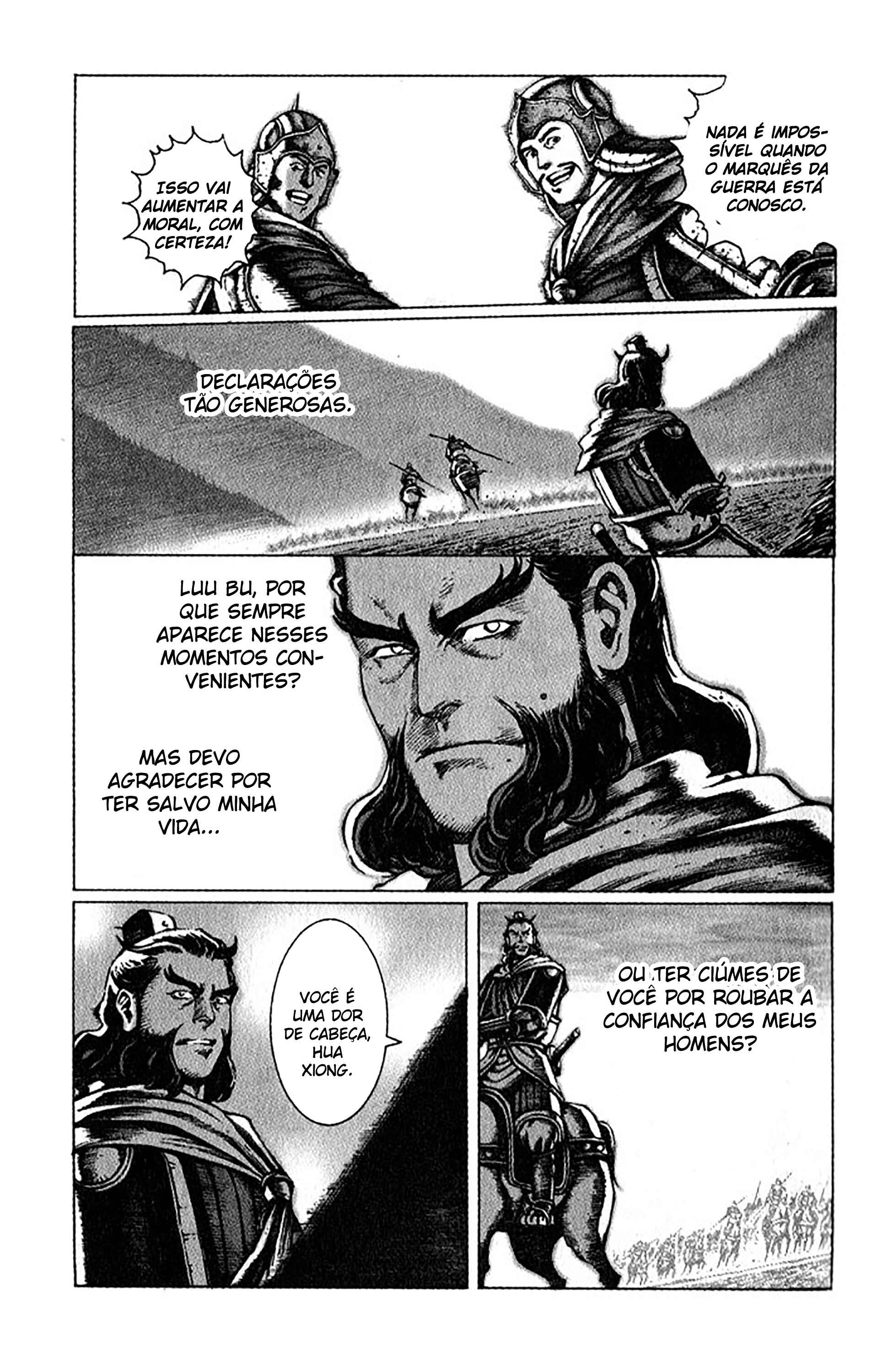 Chapter 47 - Page 17