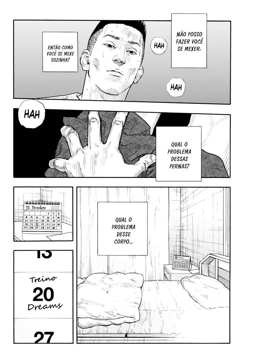 Chapter 88 - Page 12
