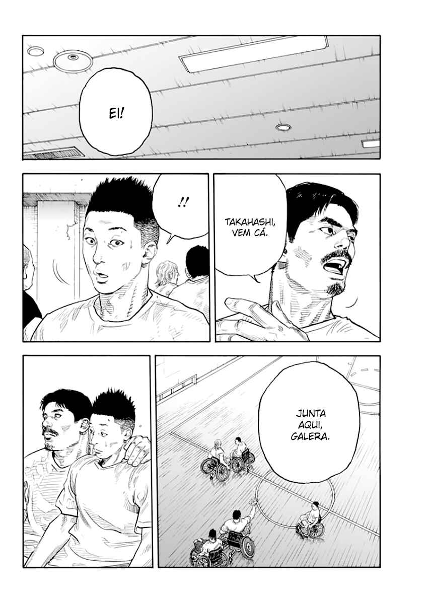 Chapter 88 - Page 14