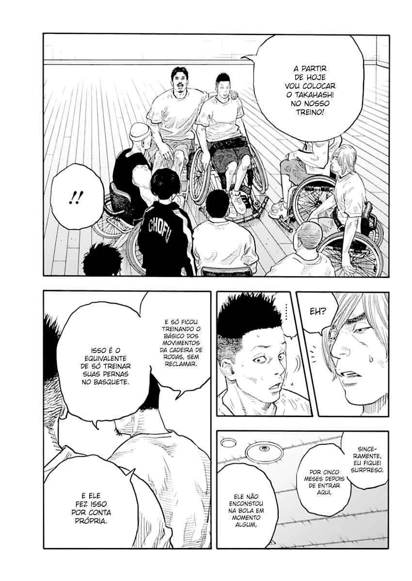 Chapter 88 - Page 15