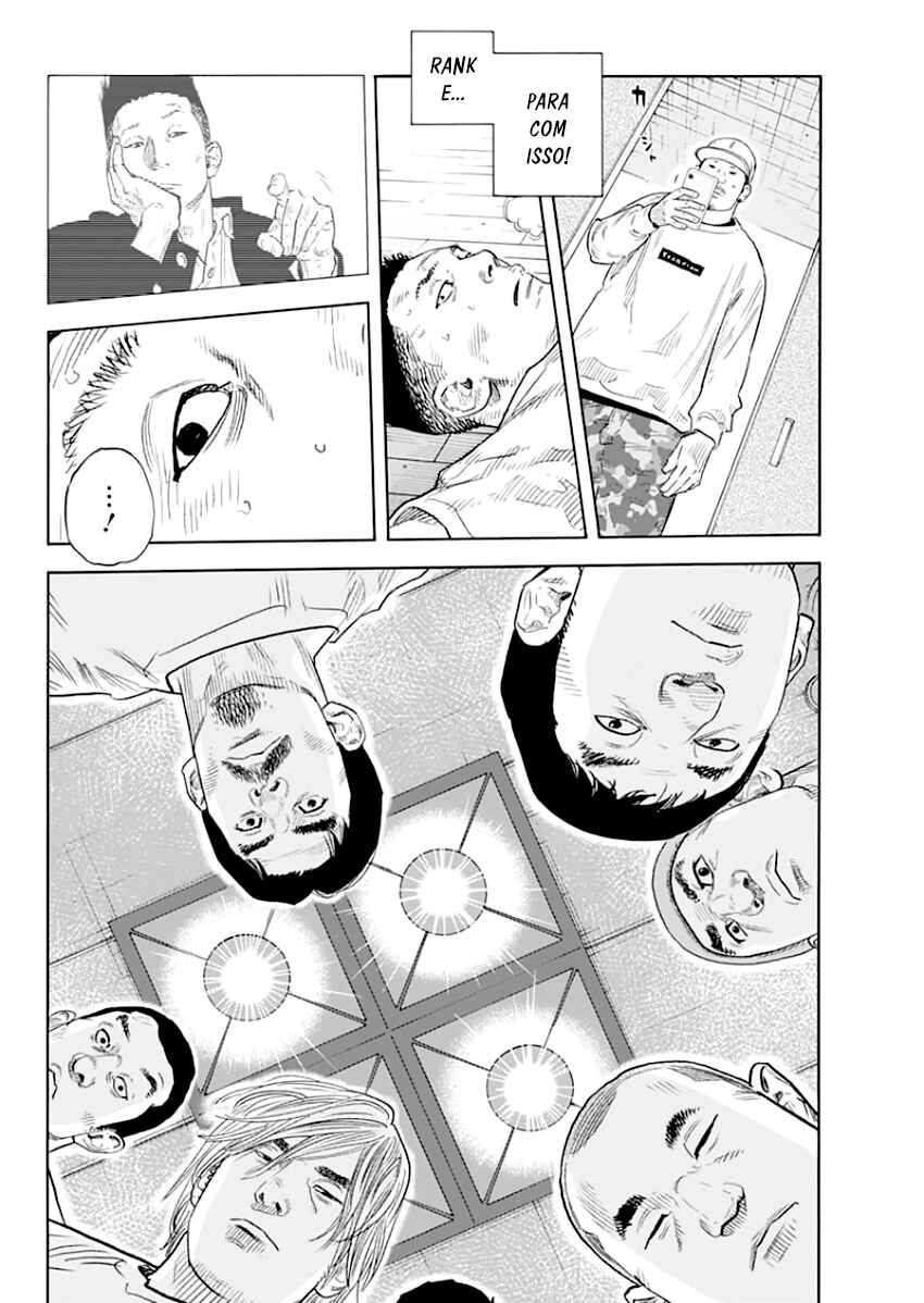 Chapter 88 - Page 24