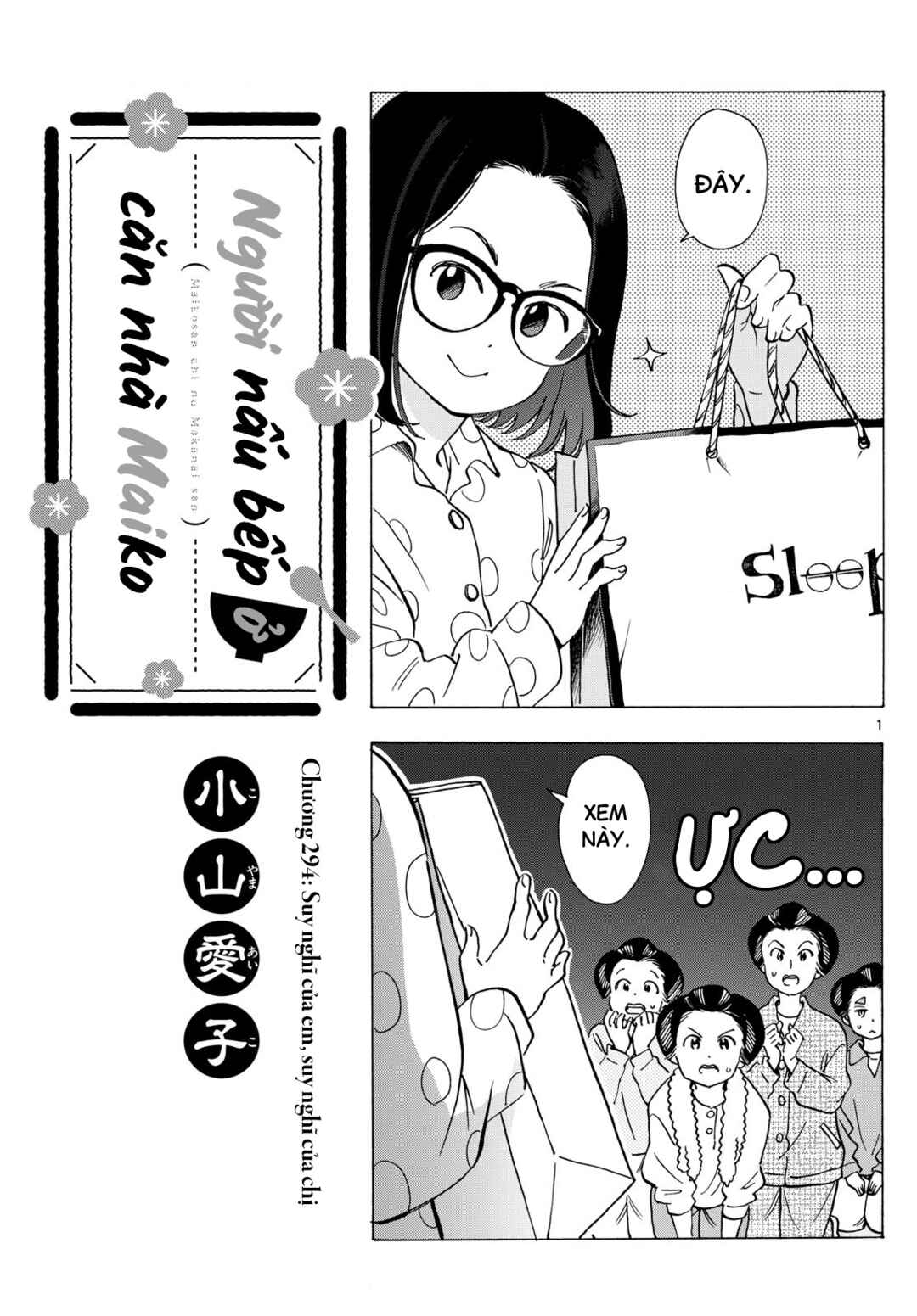 Chapter 294 - Page 1