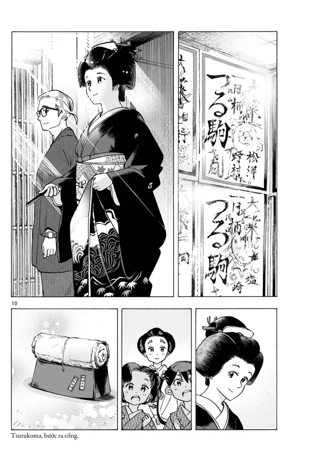 Chapter 294 - Page 10
