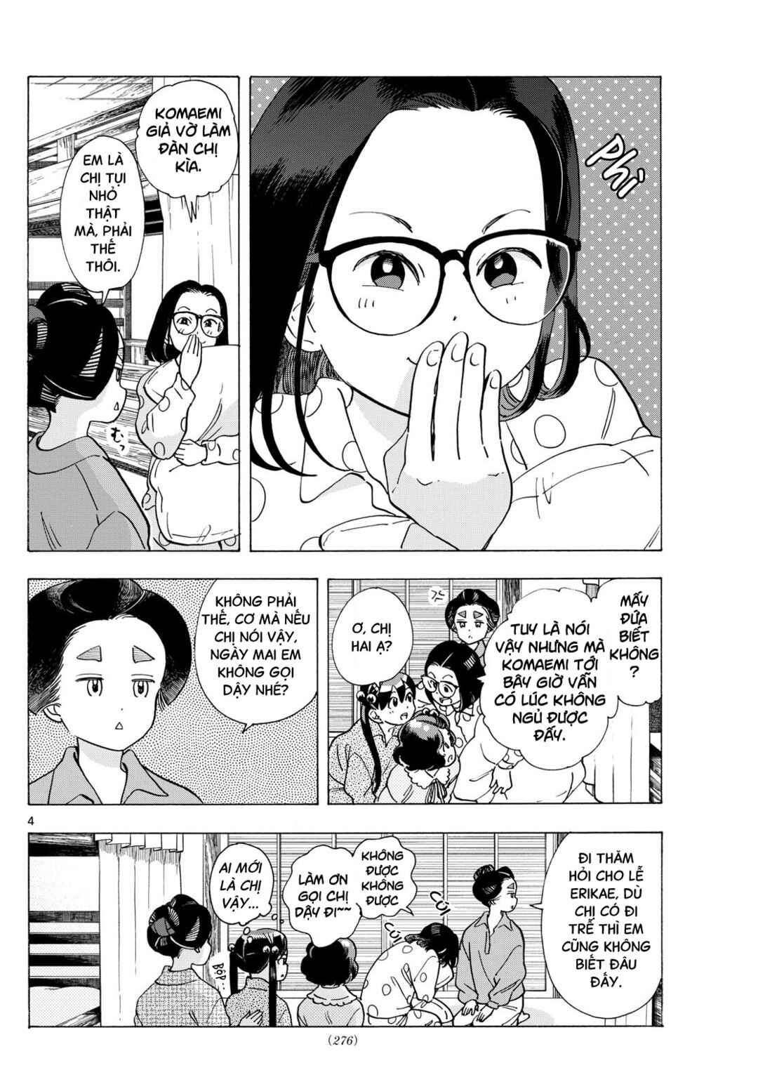 Chapter 294 - Page 4