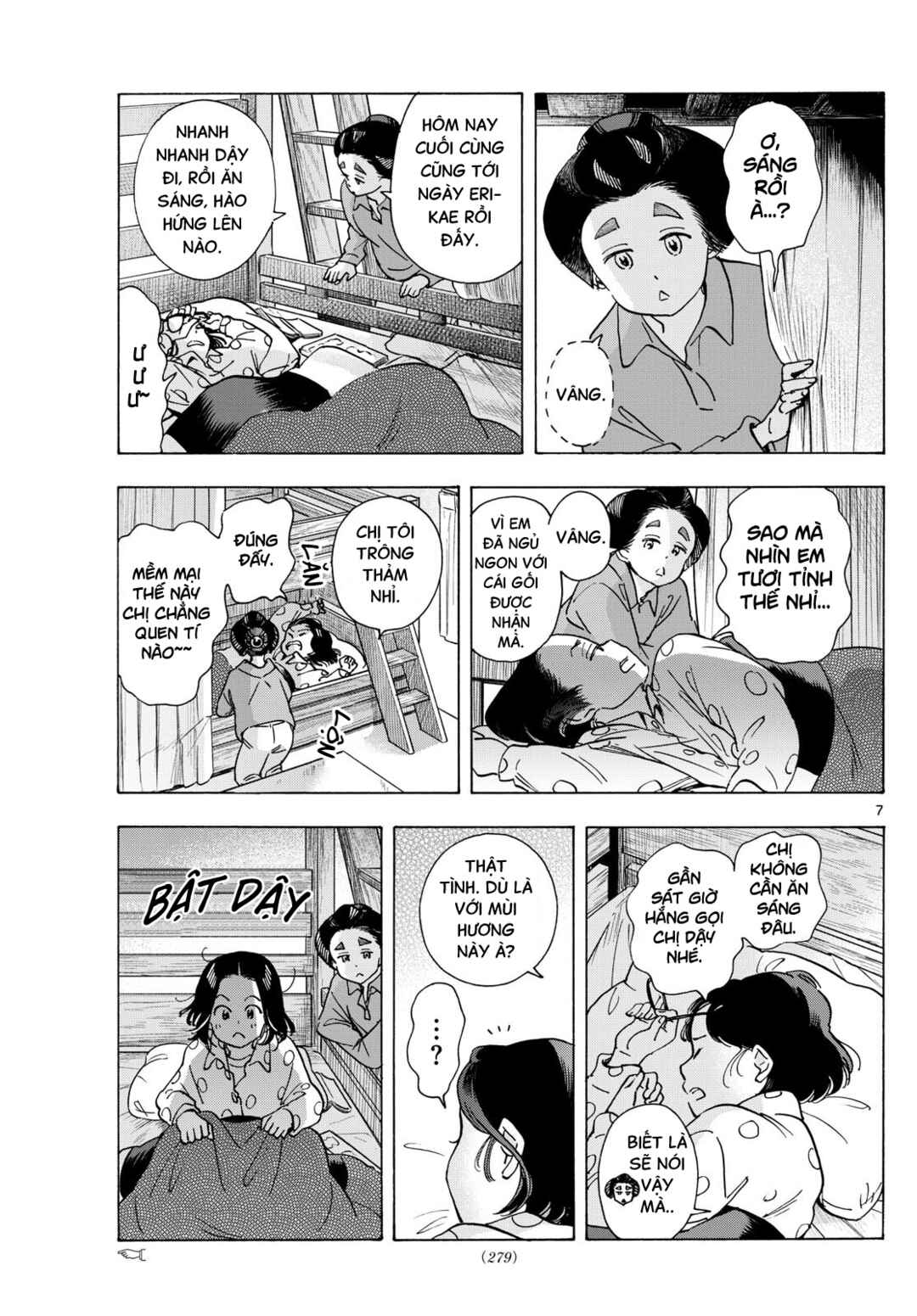 Chapter 294 - Page 7