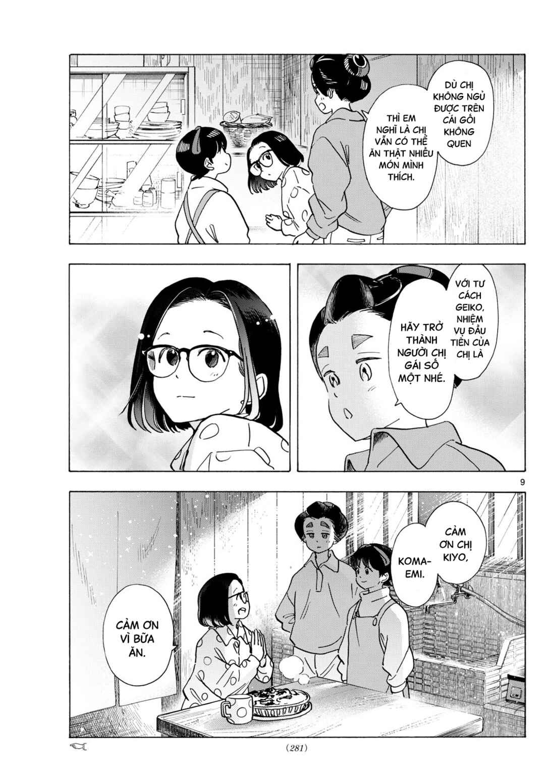 Chapter 294 - Page 9