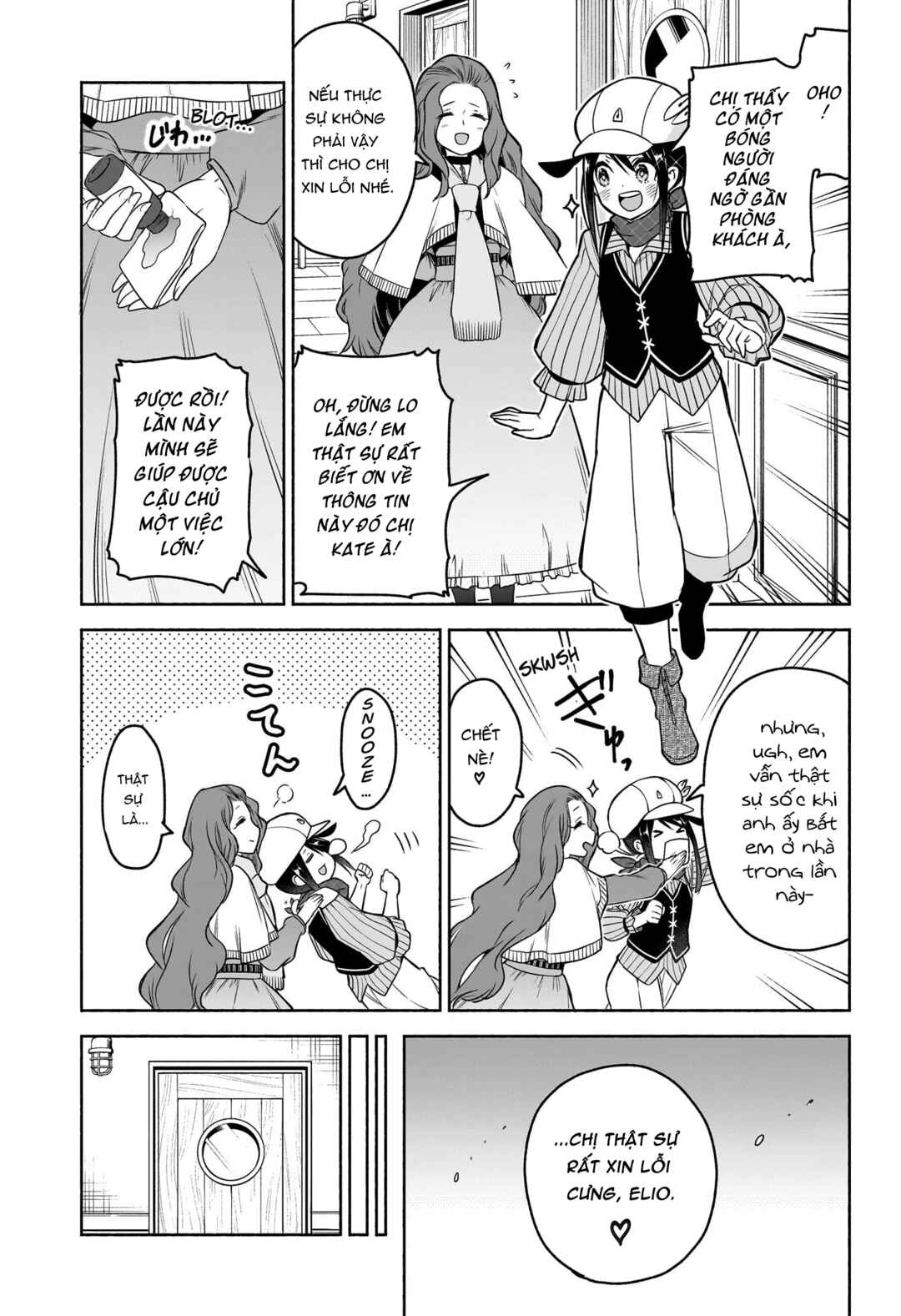 Chapter 8 - Page 4