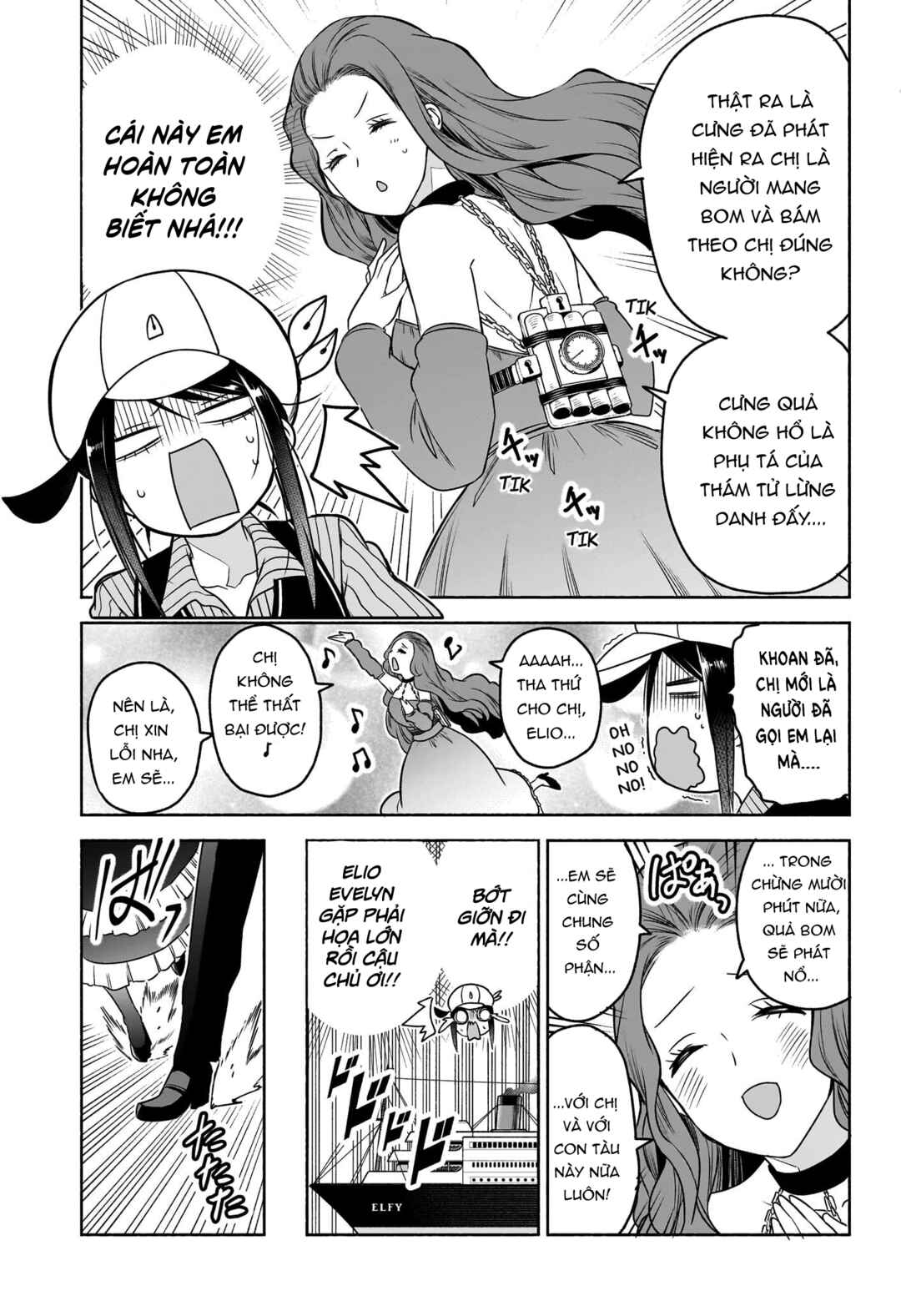 Chapter 8 - Page 6