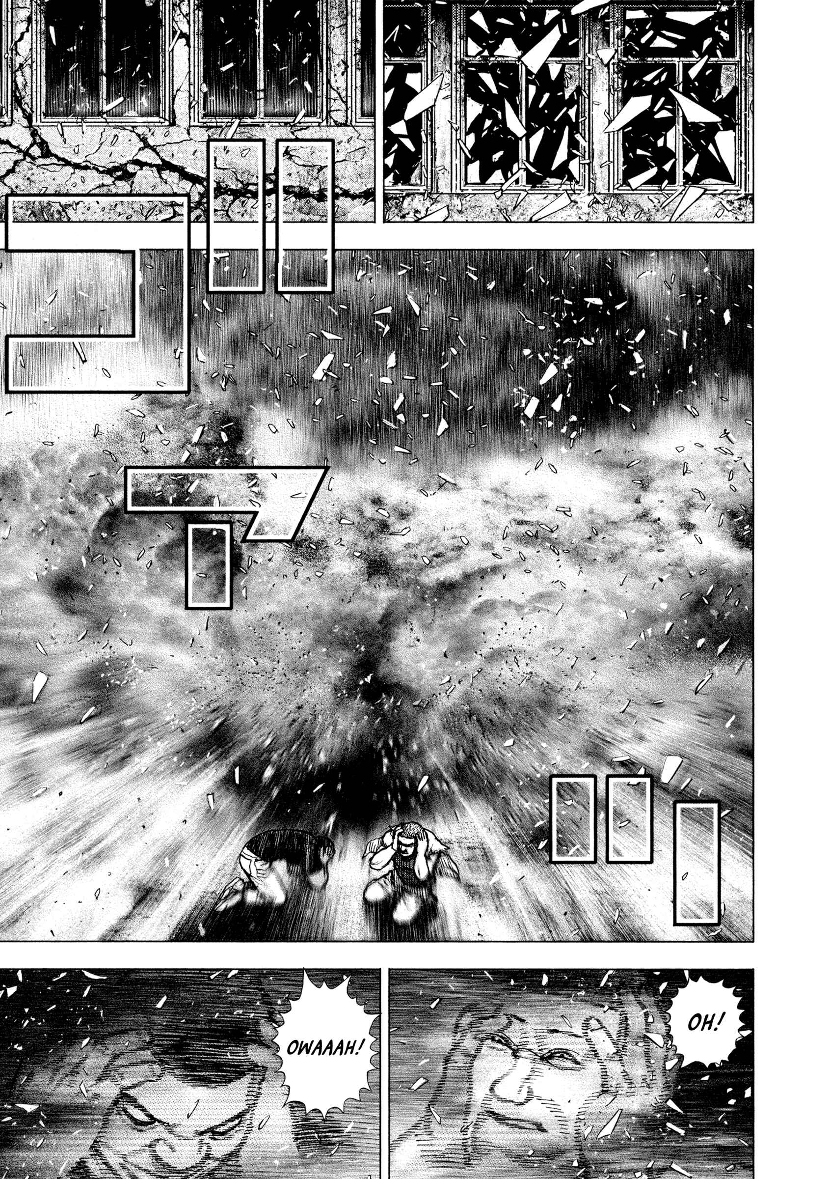 Chapter 8 - Page 4