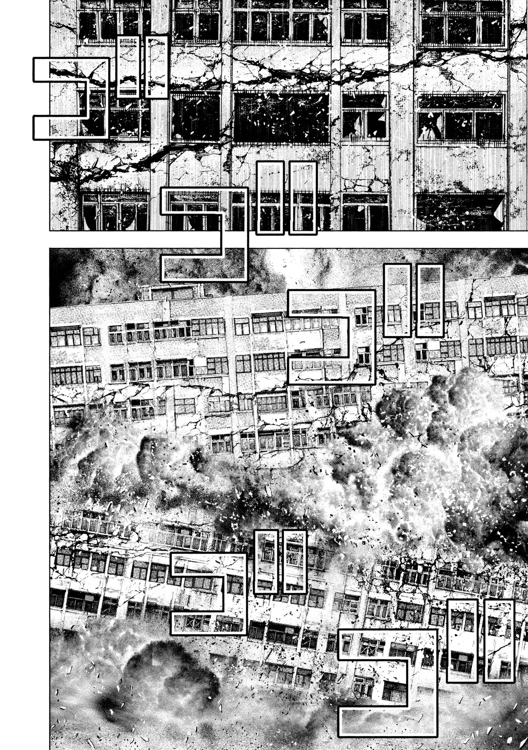 Chapter 8 - Page 5