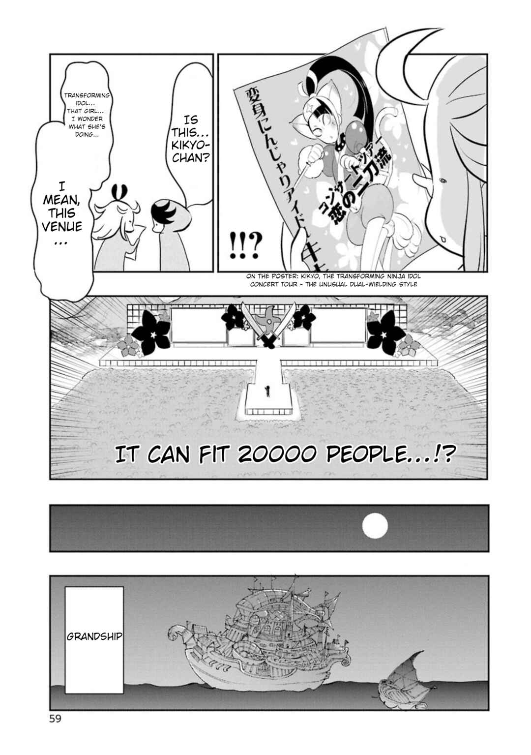 Chapter 2 - Page 15