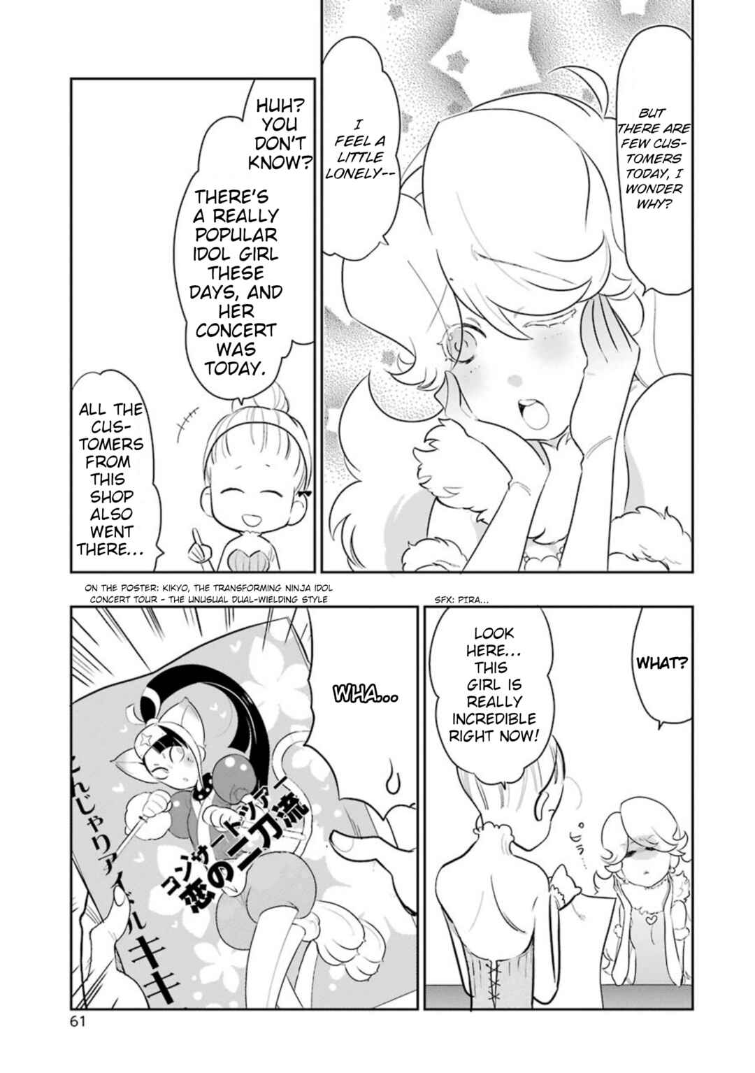 Chapter 2 - Page 17