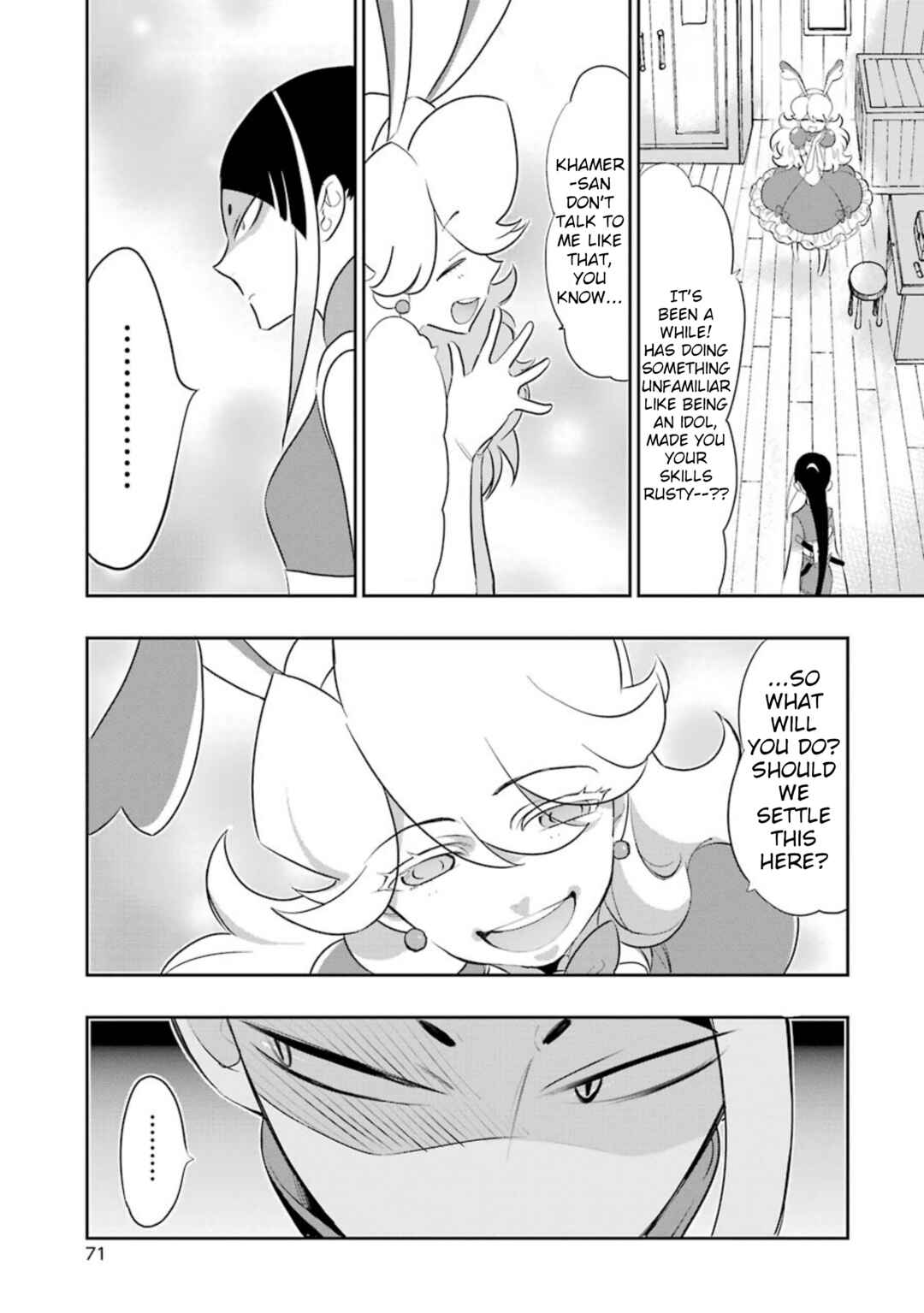 Chapter 2 - Page 27